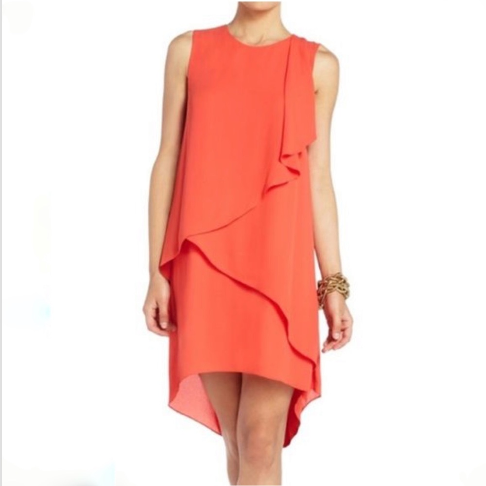BCBG MaxAzria Asymmetrical Drape Dress